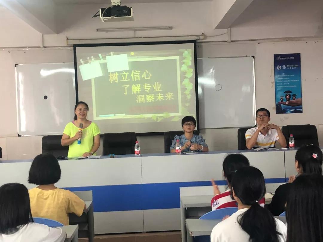 微信图片_20181025154621.jpg 微信图片_20181025154621.jpg