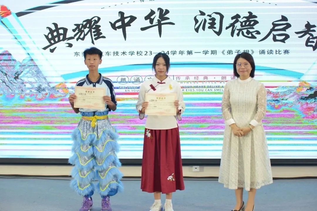 20CCC