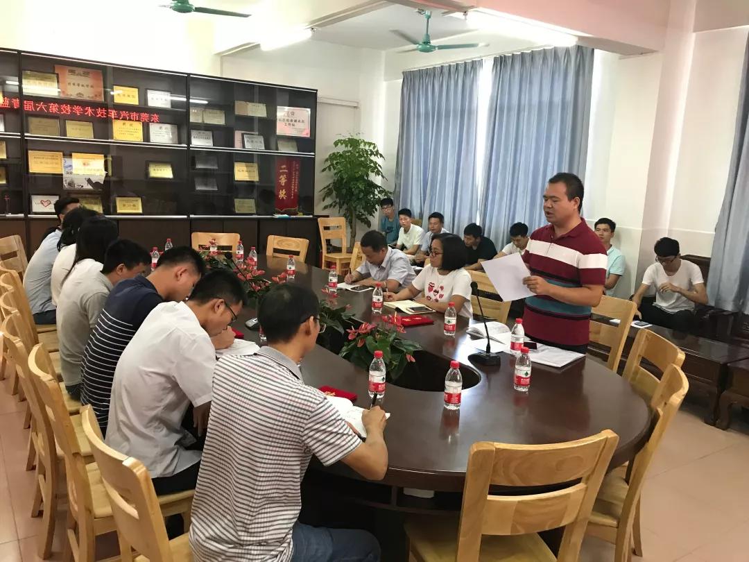 微信图片_20181025163353.jpg