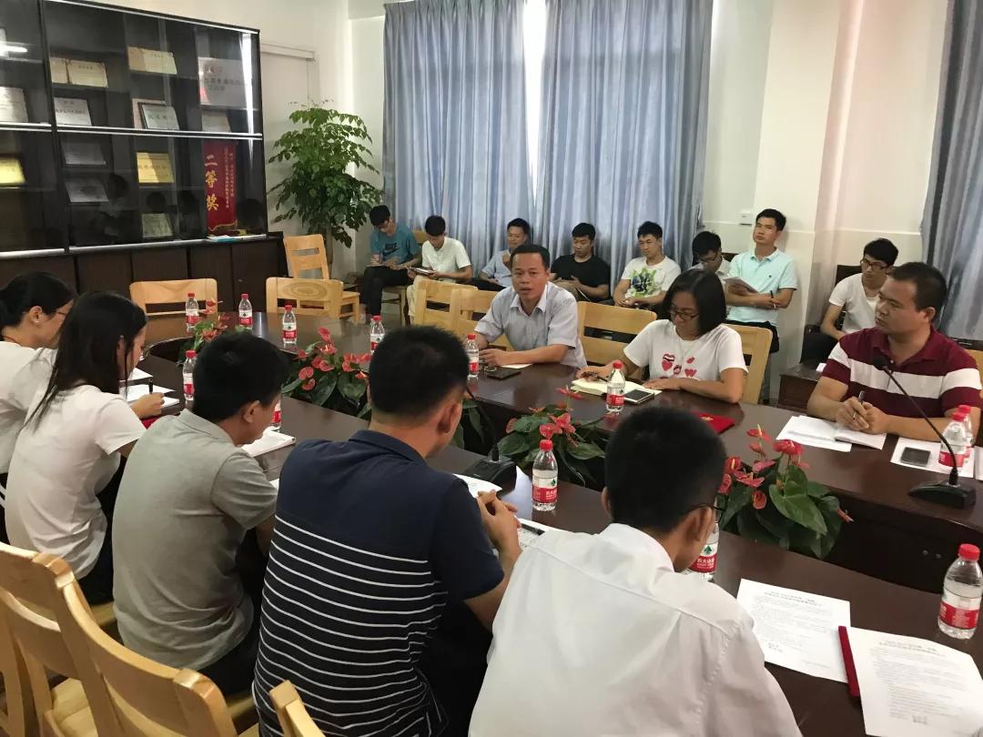 微信图片_20181025163620.jpg