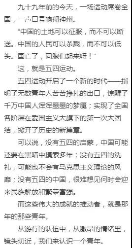 微信图片_20181030103517.jpg