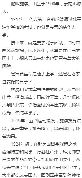 微信图片_20181030103604.jpg