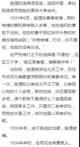 微信图片_20181030103712.jpg
