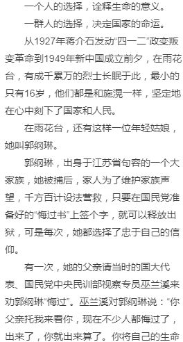 微信图片_20181030103729.jpg