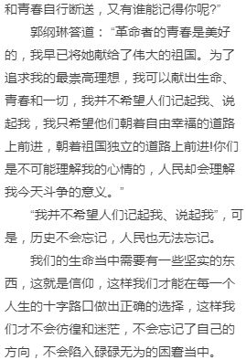 微信图片_20181030103732.jpg