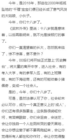 微信图片_20181030103808.jpg