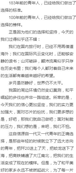 微信图片_20181030103855.jpg