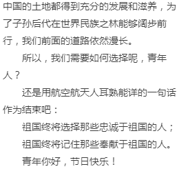 微信图片_20181030103950.png