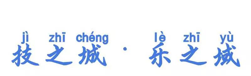 微信图片_20190108091919.jpg