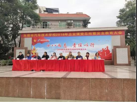 微信图片_20190218092048.jpg