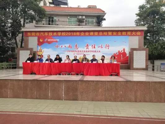 微信图片_20190218092255.jpg