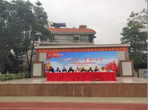 微信图片_20190218092429.jpg