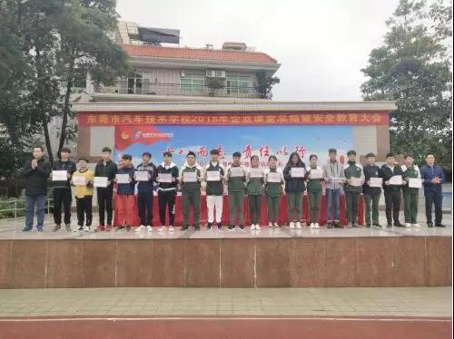微信图片_20190218092551.jpg