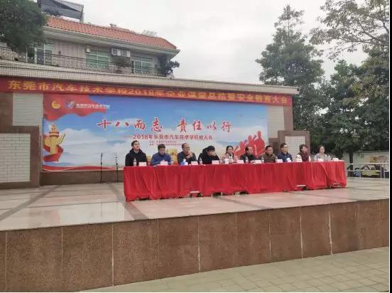 微信图片_20190218092705.jpg