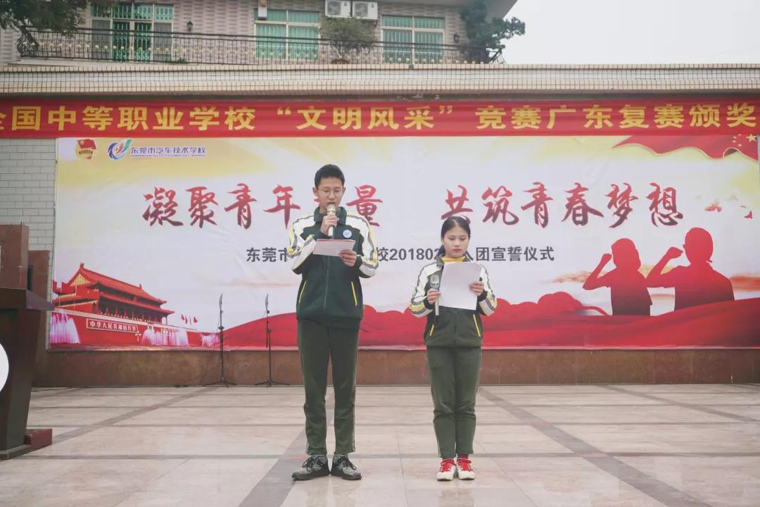 微信图片_20190218094904.jpg