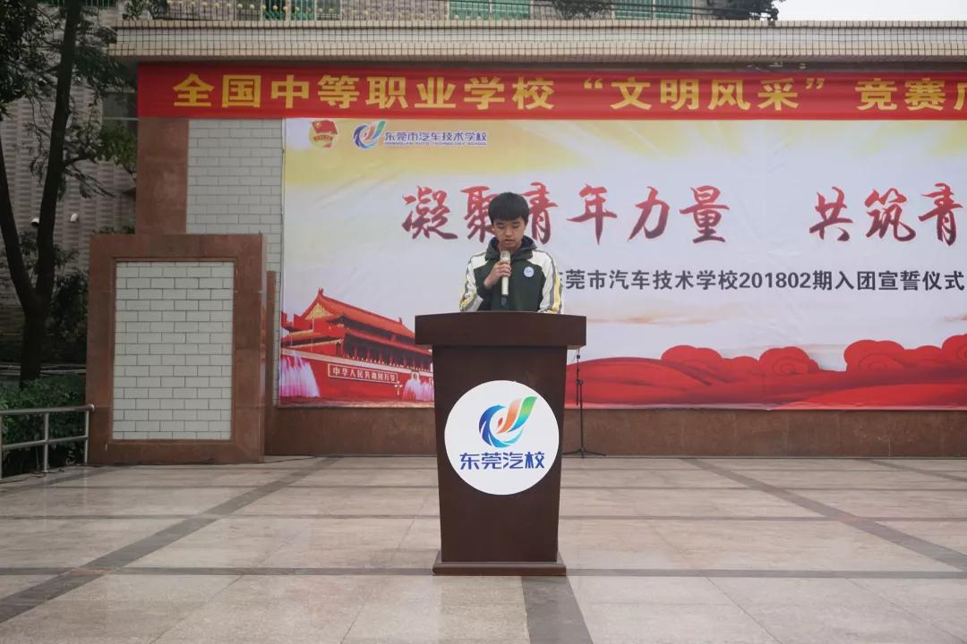 微信图片_20190218095109.jpg