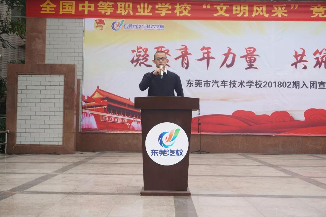 微信图片_20190218095225.jpg