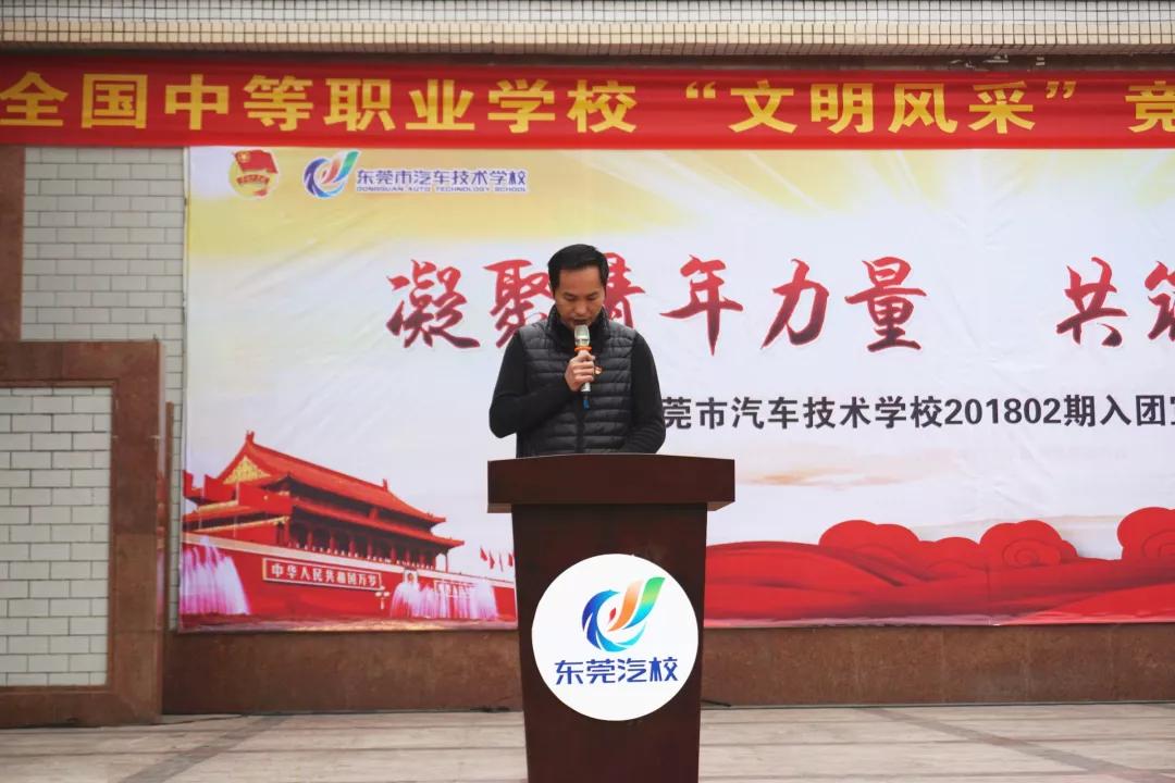 微信图片_20190218100530.jpg
