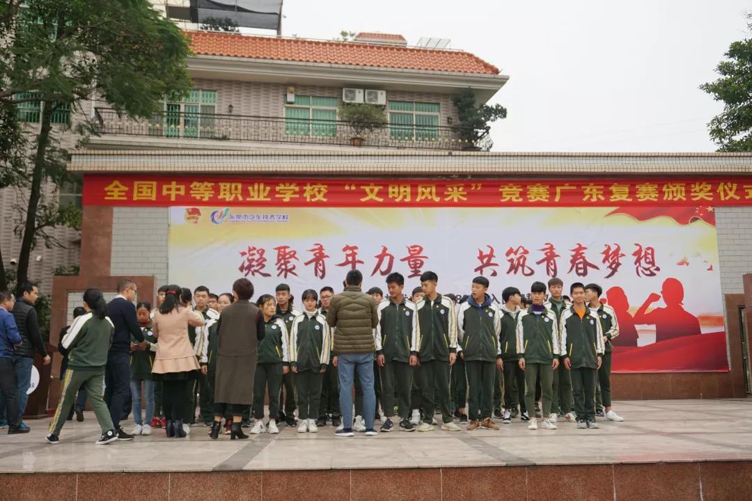 微信图片_20190218100900.jpg