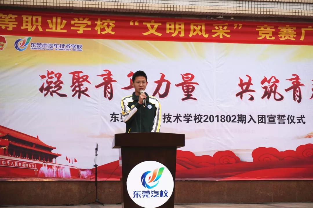 微信图片_20190218103139.jpg