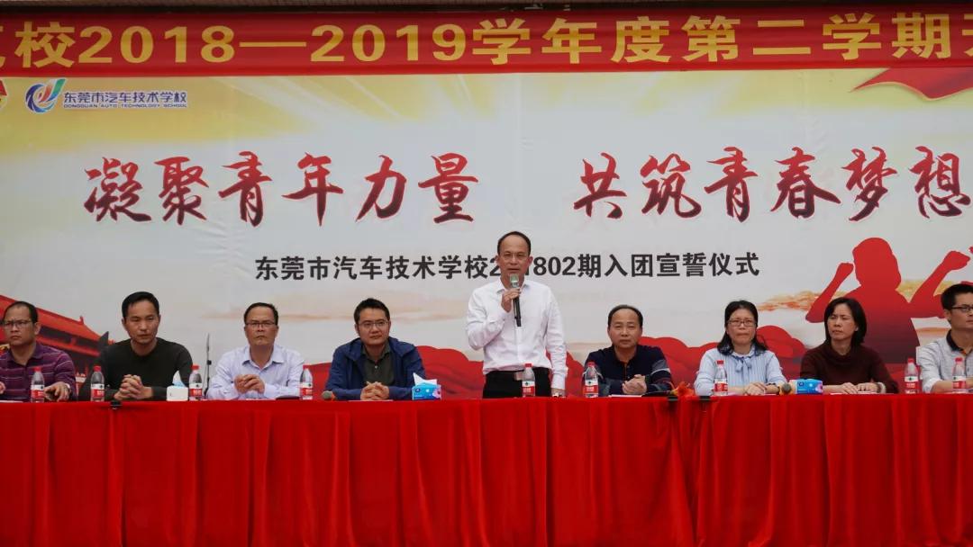 微信图片_20190320154504.jpg