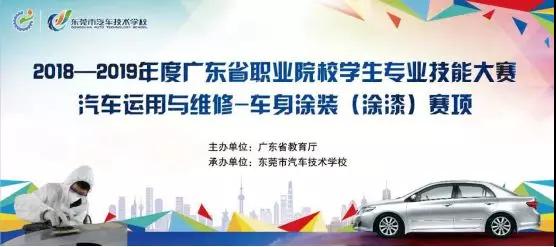 微信图片_20190320161428.jpg