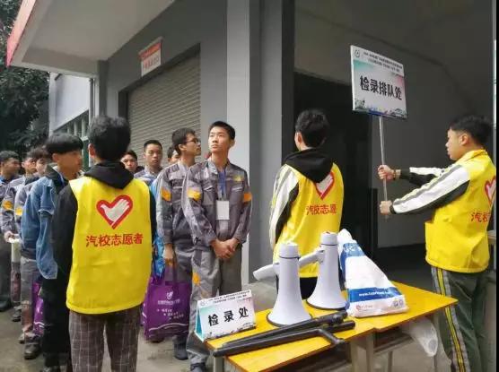 微信图片_20190327100846.jpg