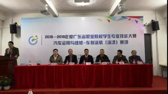 微信图片_20190327100951.jpg