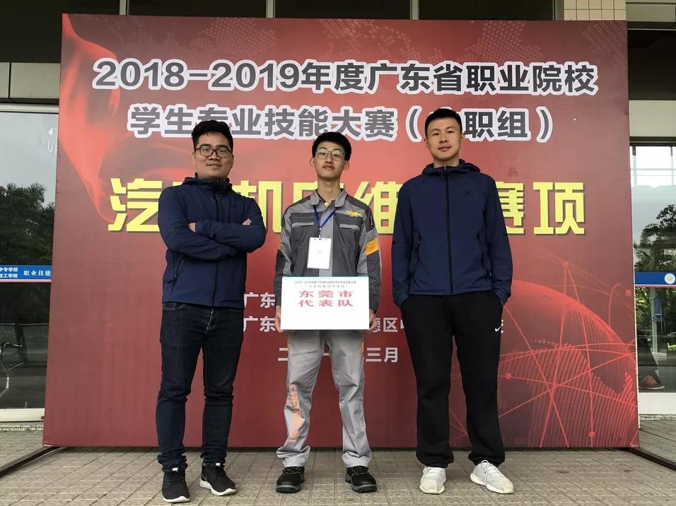 微信图片_20190425162325.jpg