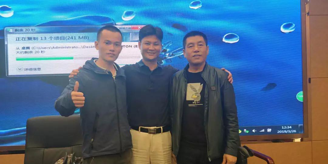 微信图片_20190425163222.jpg
