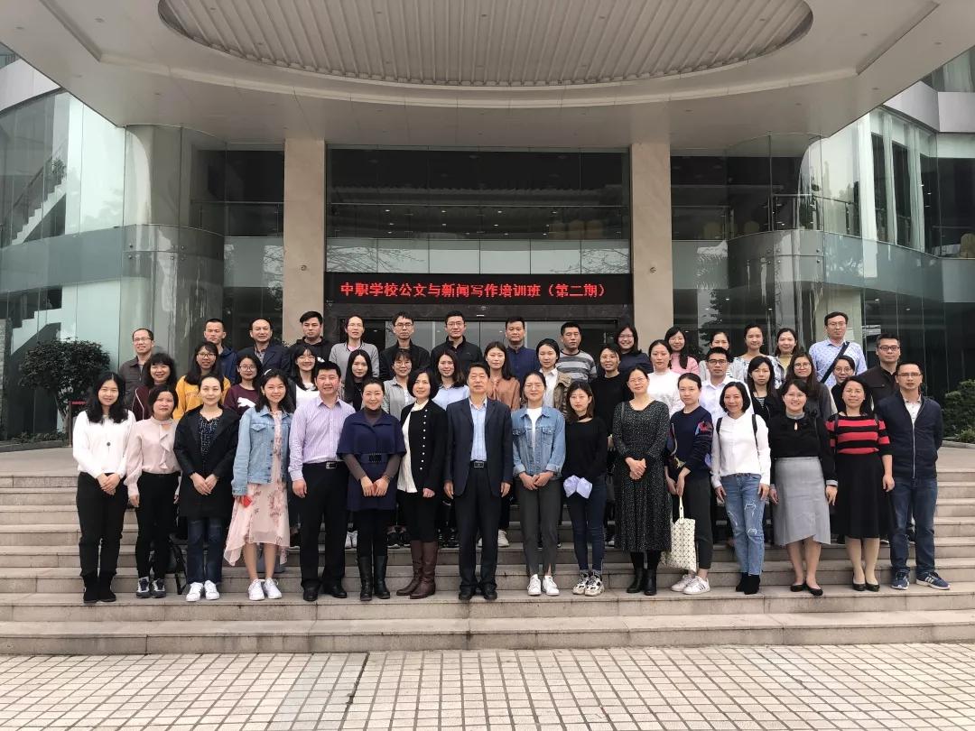 微信图片_20190425163226.jpg
