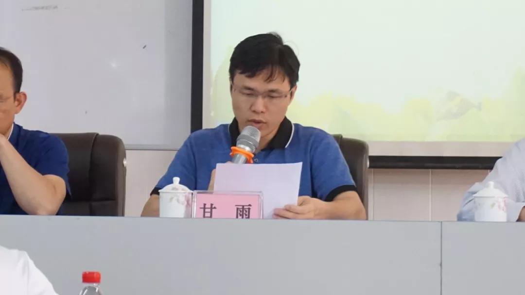 微信图片_20190428103614.jpg