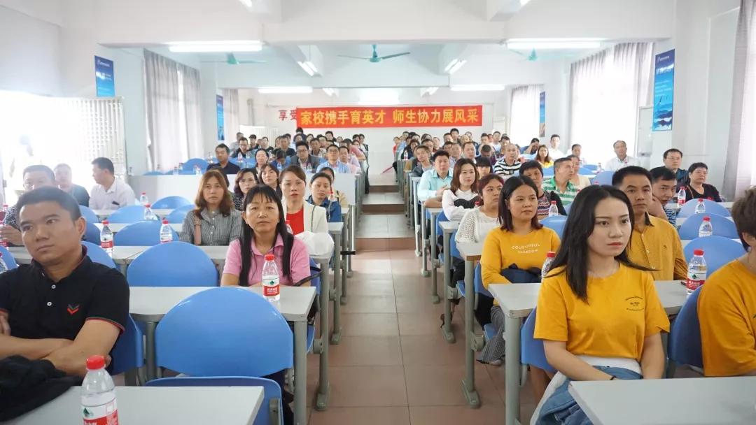 微信图片_20190513091300.jpg