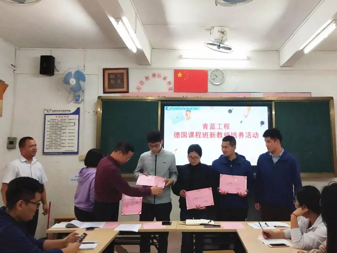 微信图片_20190514100620.jpg