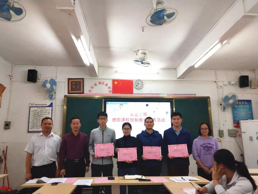 微信图片_20190514100626.jpg