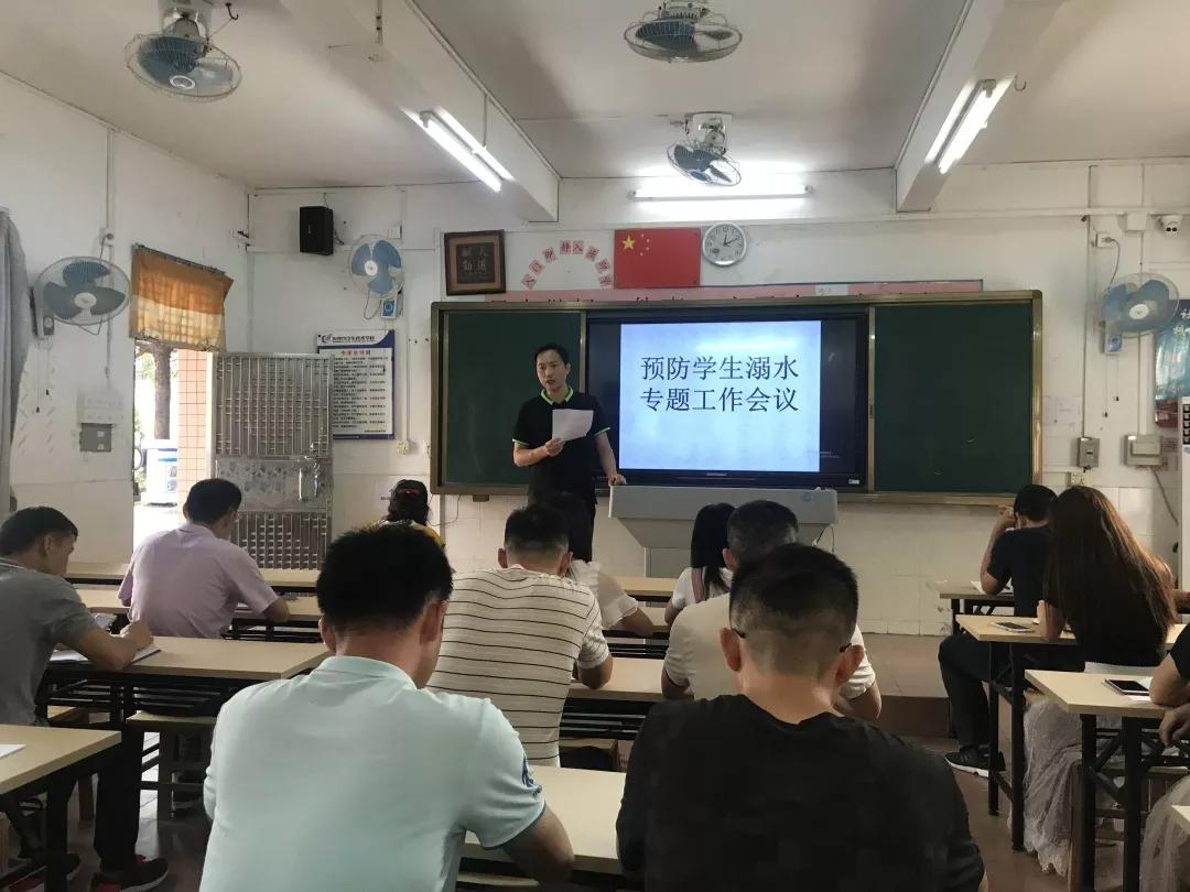 微信图片_20190521092938.jpg