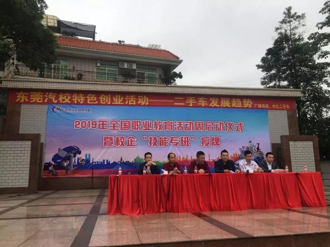 微信图片_20190610093347.jpg