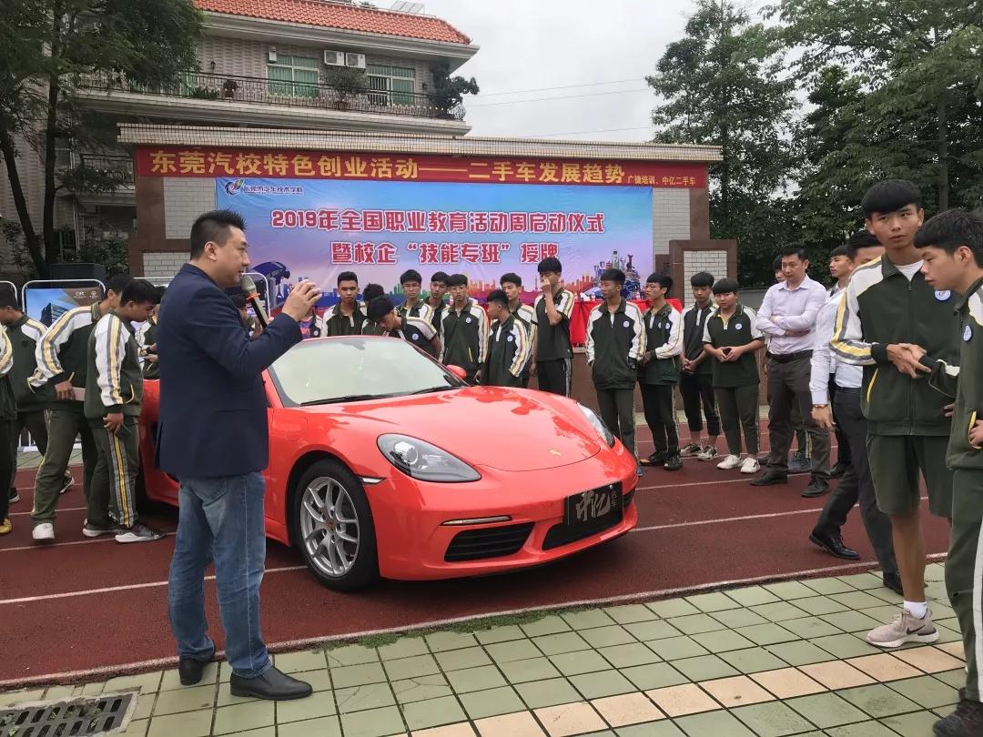 微信图片_20190610093444.jpg