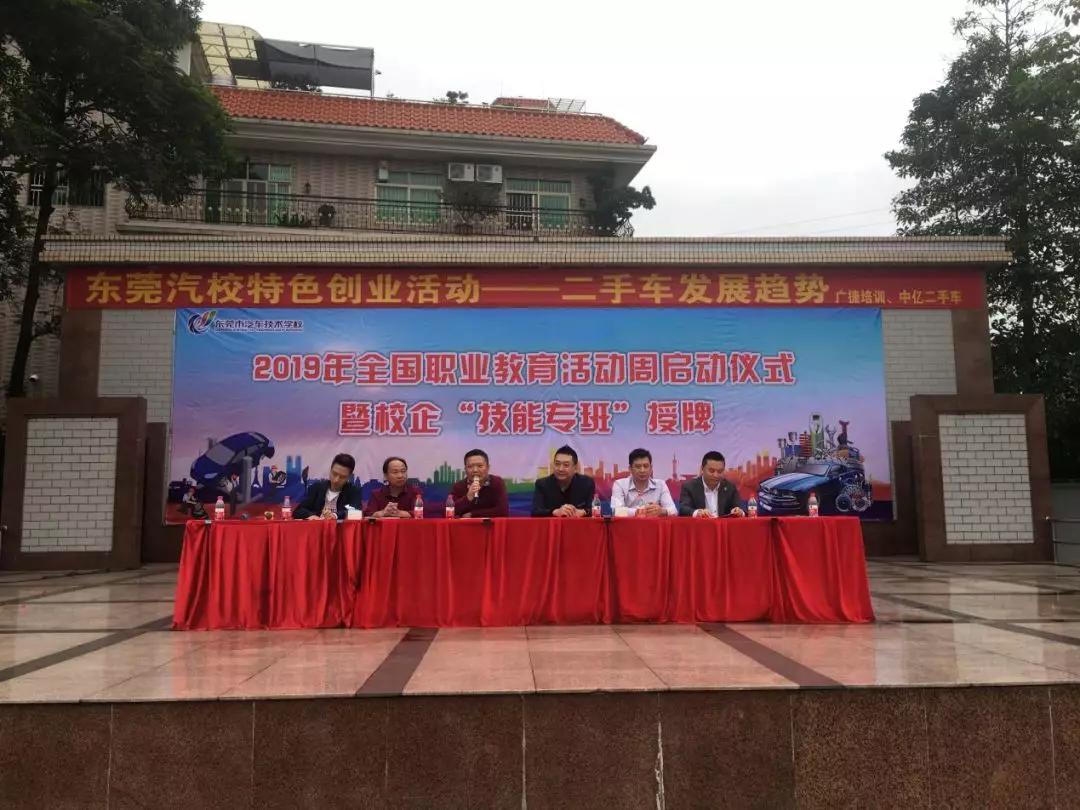 微信图片_20190610094107.jpg