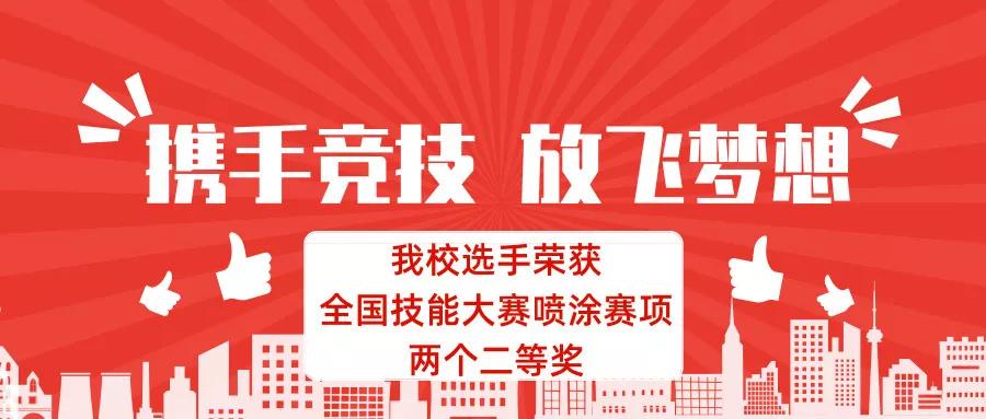 微信图片_20190610152016.jpg