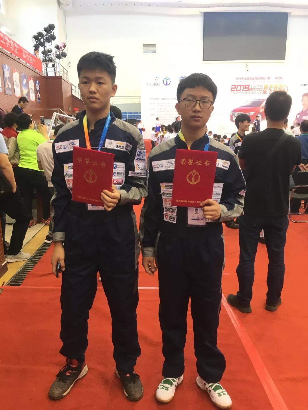 微信图片_20190610152105.jpg