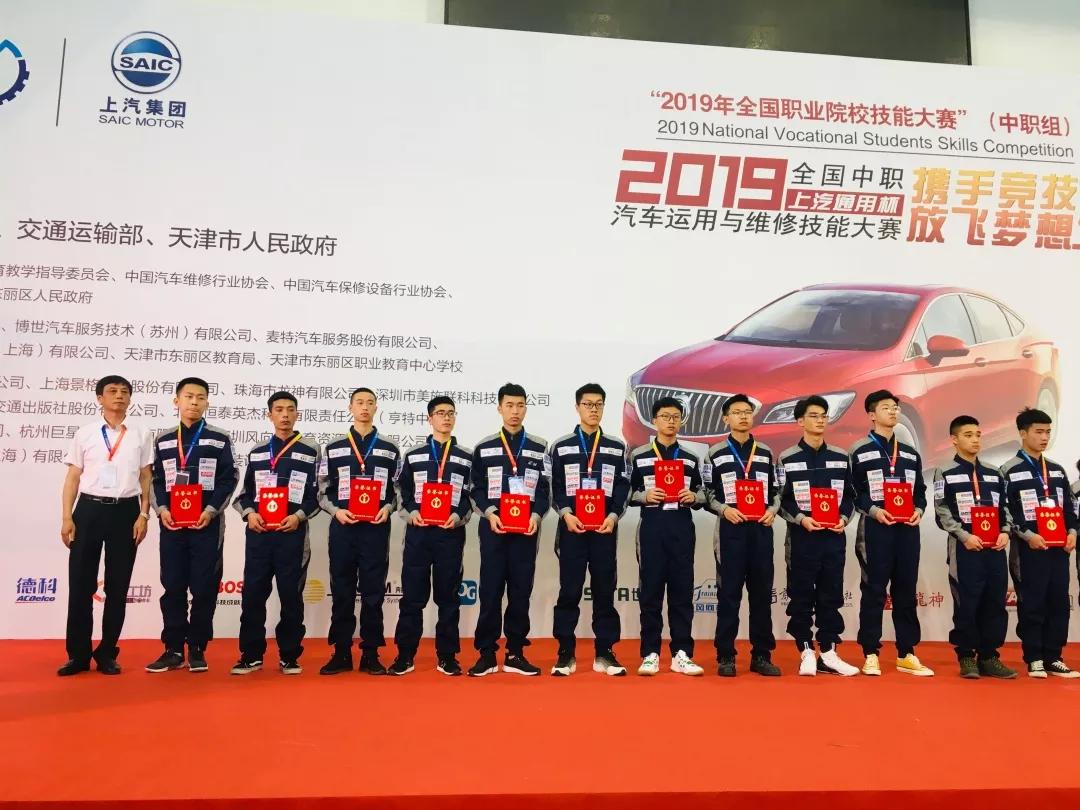 微信图片_20190610152234.jpg