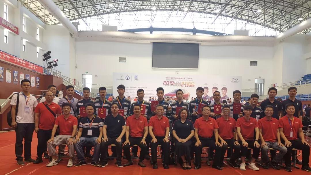 微信图片_20190610152411.jpg