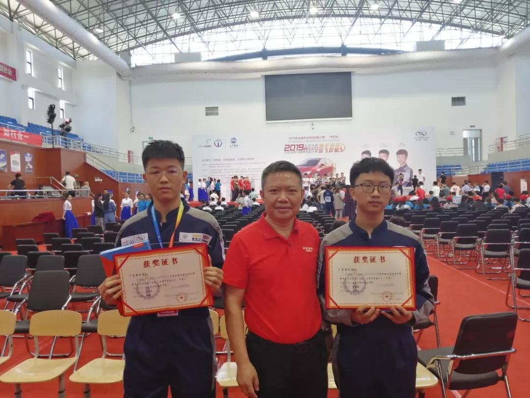 微信图片_20190610152501.jpg