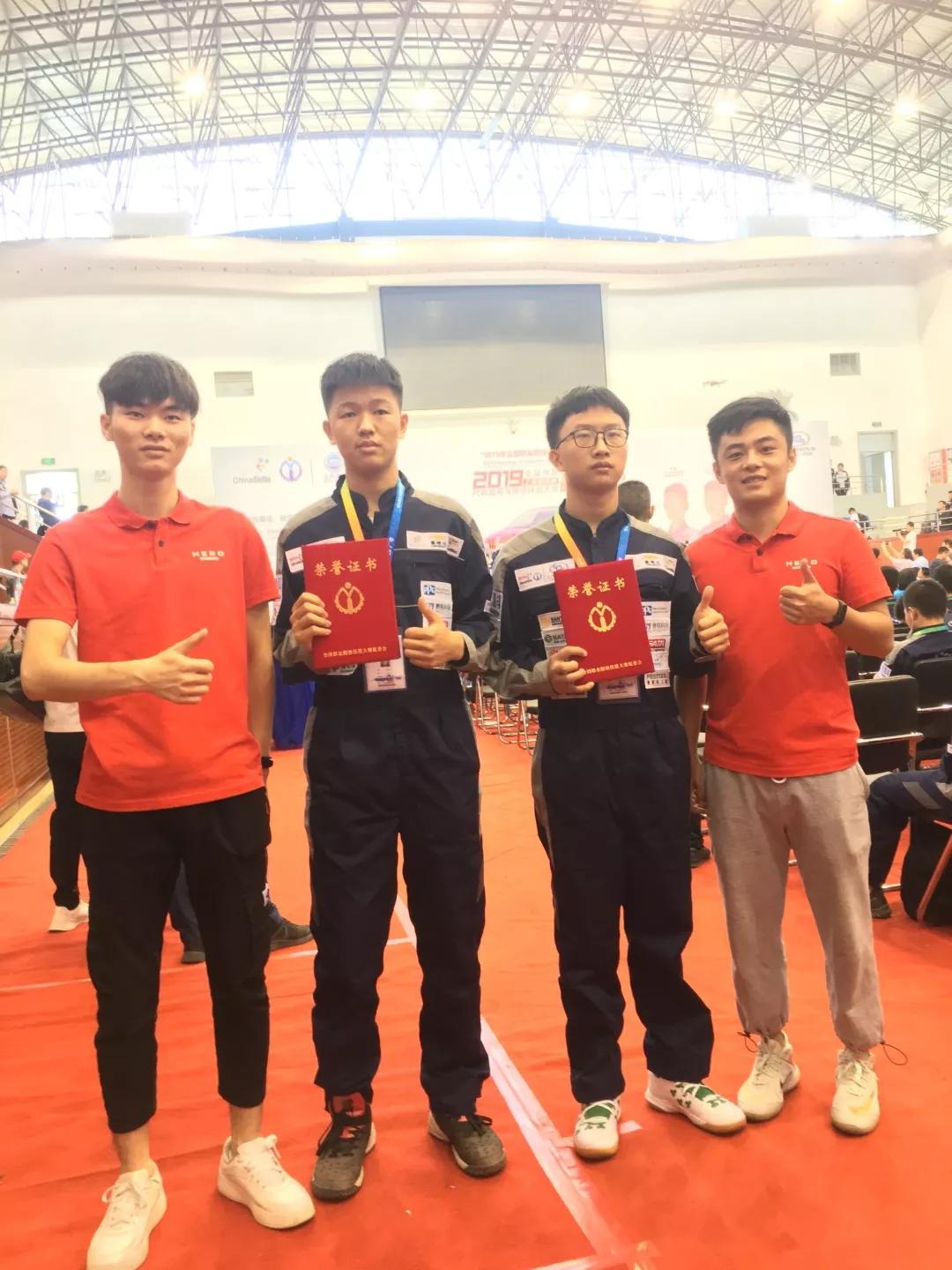 微信图片_20190610152655.jpg
