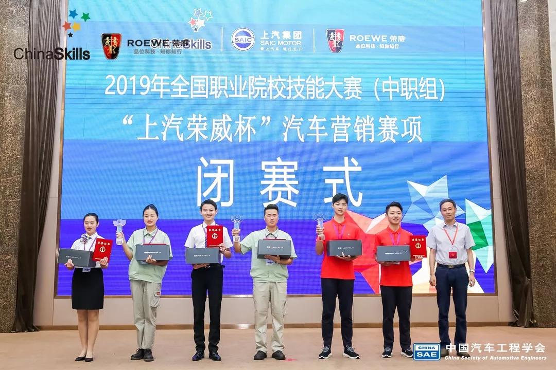 微信图片_20190611145054.jpg