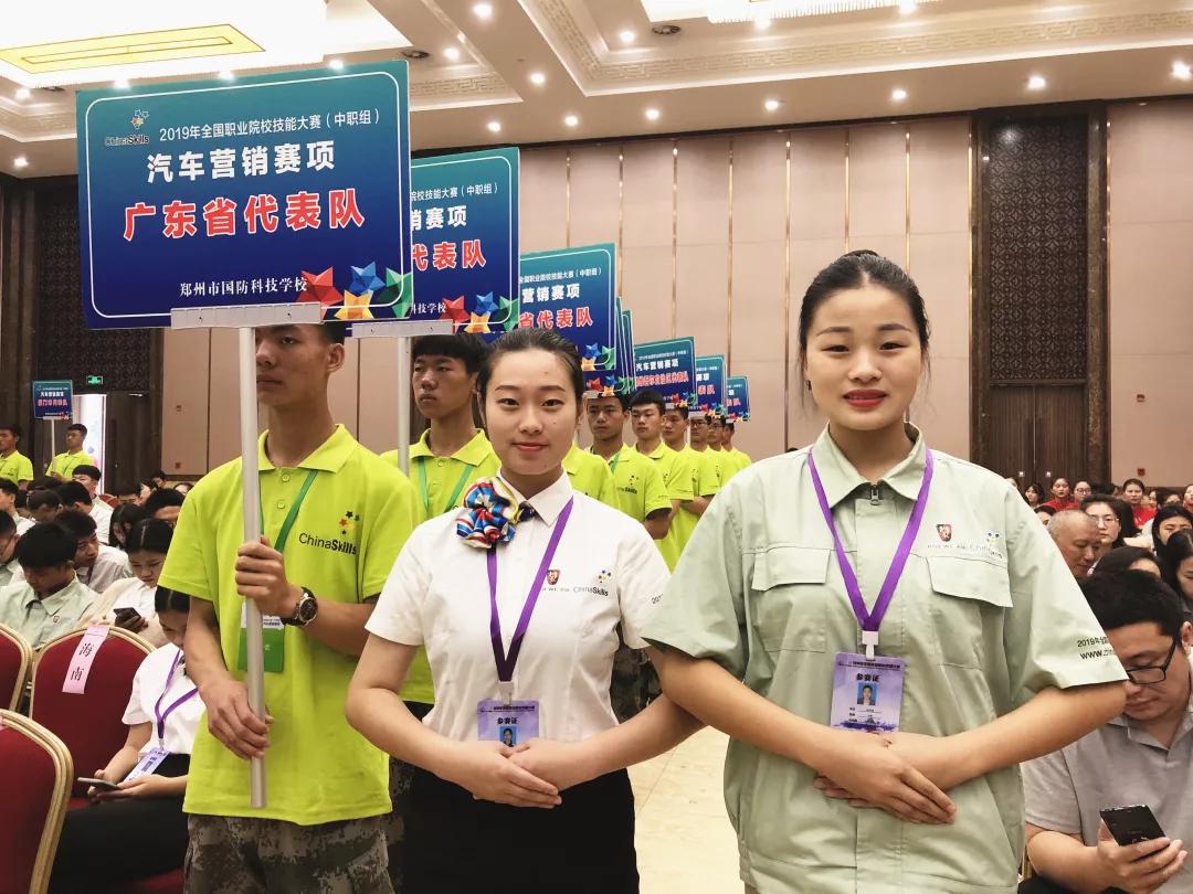 微信图片_20190611145141.jpg