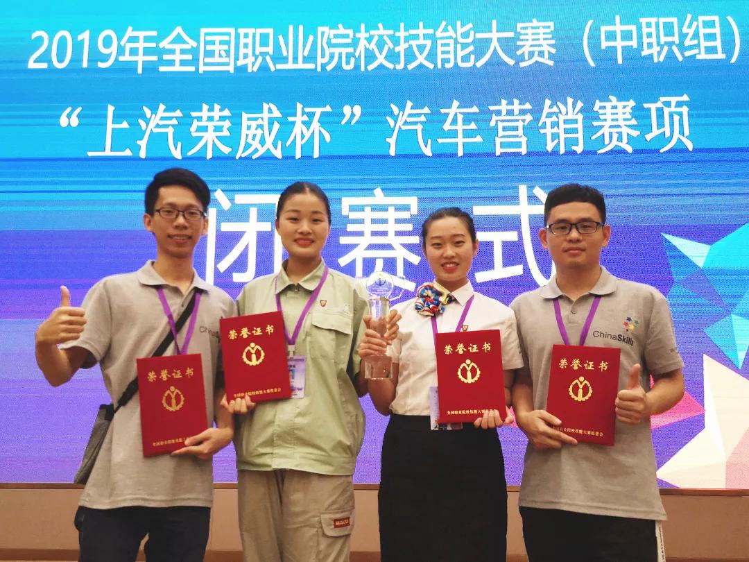 微信图片_20190611145459.jpg