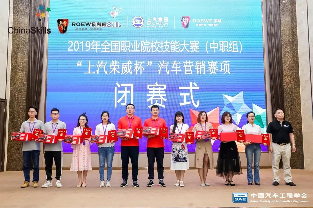 微信图片_20190611145554.jpg