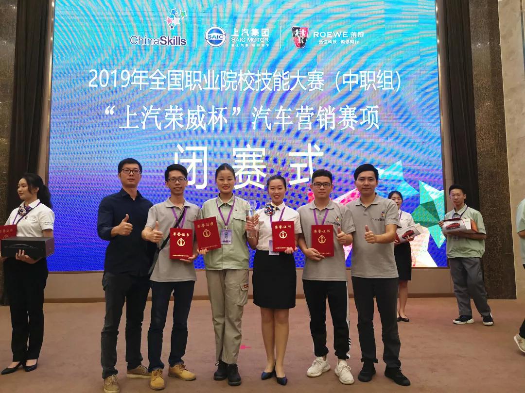 微信图片_20190611145628.jpg